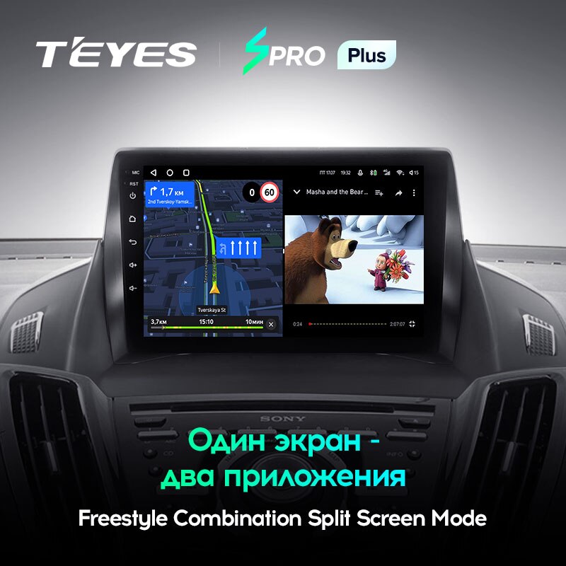 Штатная магнитола Teyes SPRO+ для Ford Kuga 2 Escape 3 2012-2019 на Android 10