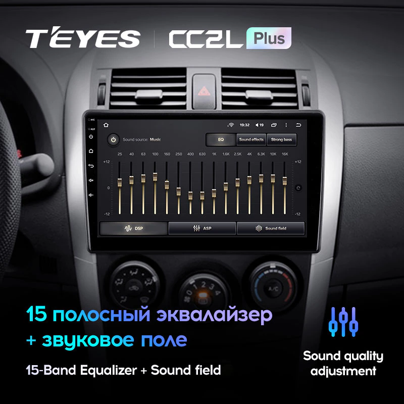 Штатная магнитола Teyes CC2L PLUS для Toyota Auris 1 E150 2006-2012 на Android 8.1