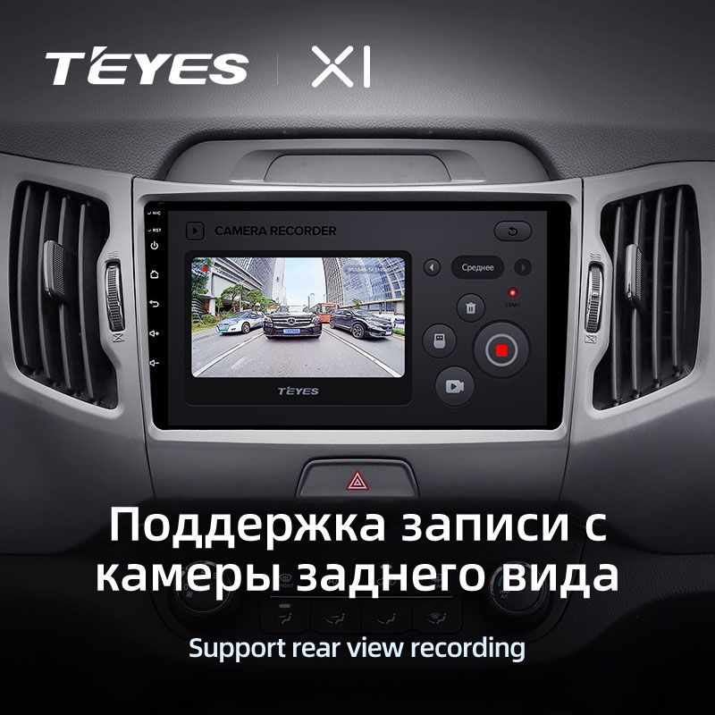 Штатная магнитола Teyes X1 для KIA Sportage 3 SL 2010-2016 на Android 10