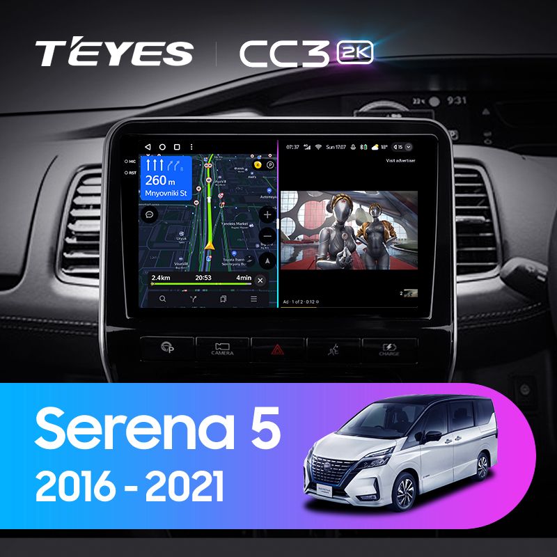 Штатная магнитола Teyes CC3 2K для Nissan Serena 5 V C27 2016-2021 на Android 10