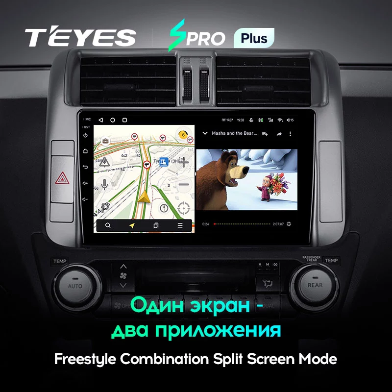 Штатная магнитола Teyes SPRO+ для Toyota Land Cruiser Prado 150 2009-2013 на Android 10