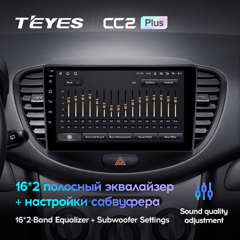 Штатная магнитола Teyes CC2PLUS для Hyundai i10 2007-2013 на Android 10