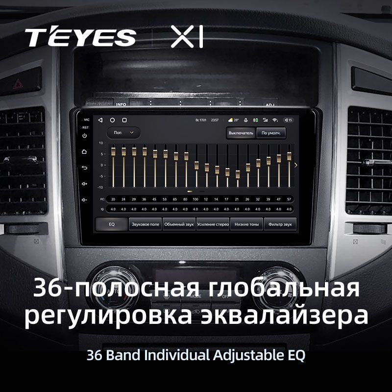 Штатная магнитола Teyes X1 для Mitsubishi Pajero 4 2006-2014 на Android 10