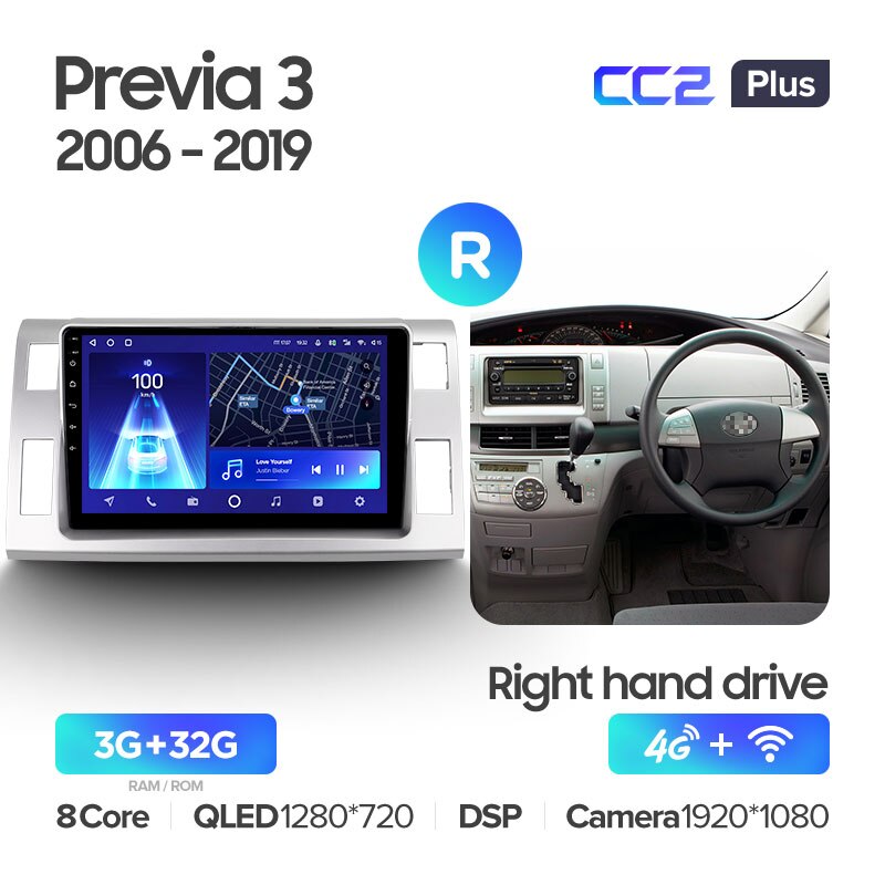 Штатная магнитола Teyes CC2PLUS для Toyota Previa 3 XR50 Estima 2006-2019 Right hand driver на Android 10