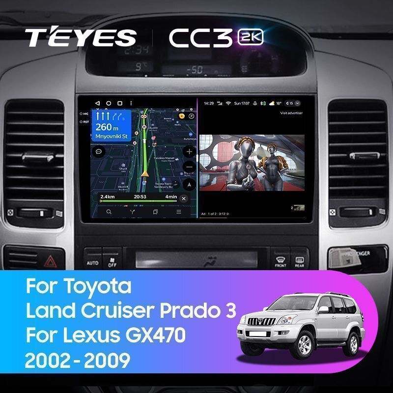 Штатная магнитола Teyes CC3 2K для Toyota Land Cruiser Prado 120 III 2002-2009 на Android 10