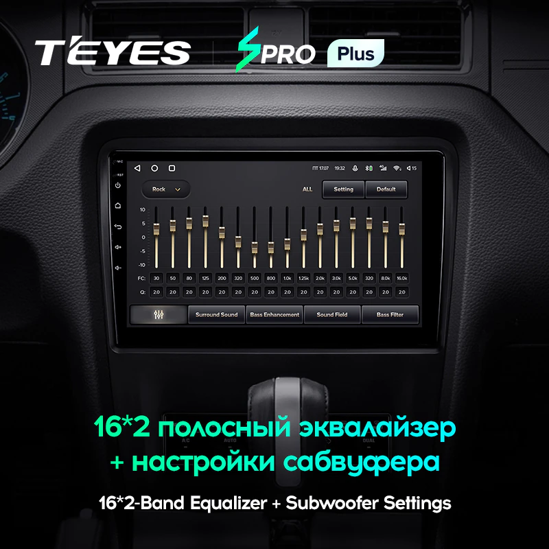 Штатная магнитола Teyes SPRO+ для Ford Mustang 5 S-197 2009-2014 на Android 10