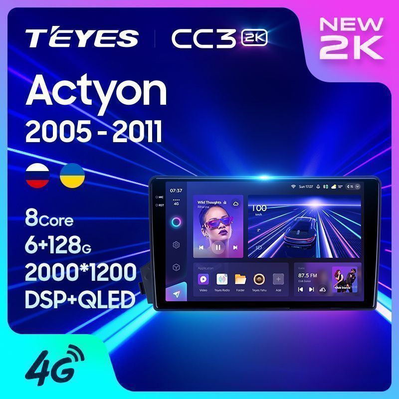 Штатная магнитола Teyes CC3 2K для SsangYong Actyon C100 2005-2011 на Android 10