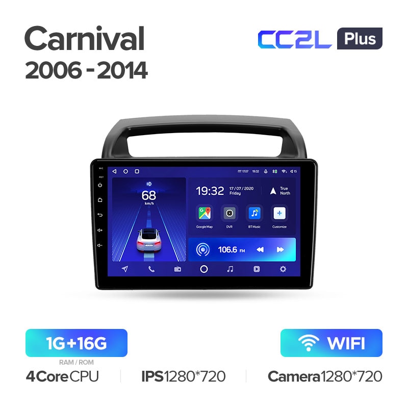 Штатная магнитола Teyes CC2L PLUS для Kia Carnival VQ 2006 - 2014 на Android 8.1