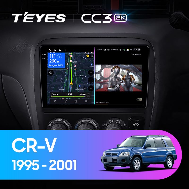 Штатная магнитола Teyes CC3 2K для Honda CR-V CRV 1995-2001 на Android 10