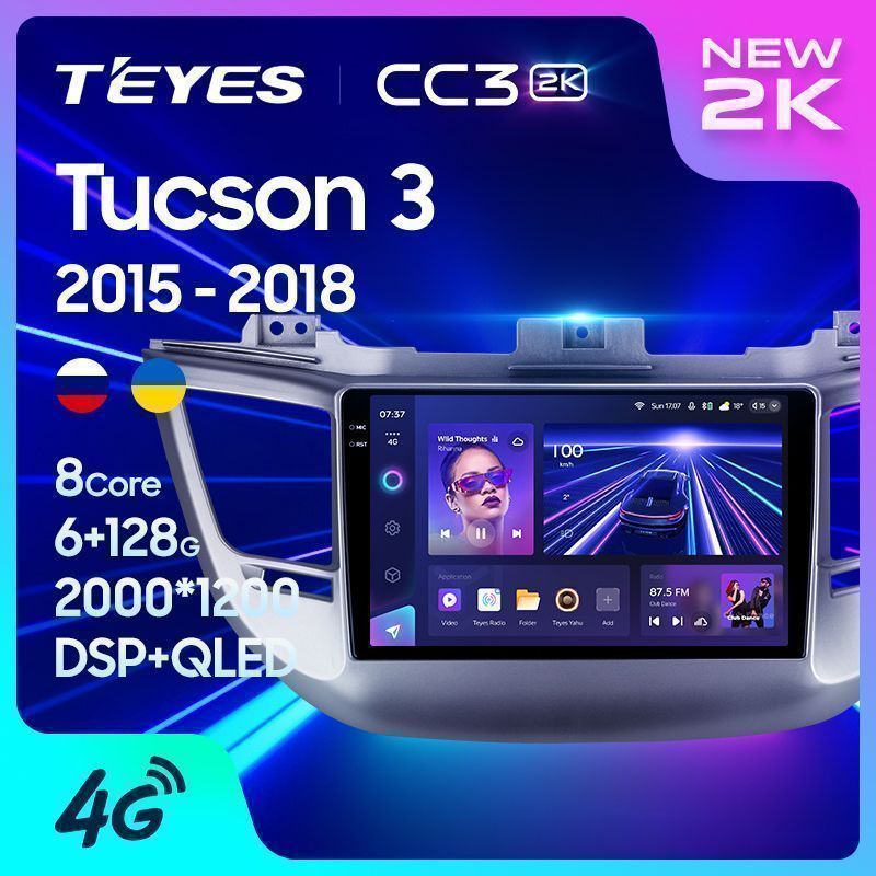 Штатная магнитола Teyes CC3 2K для Hyundai Tucson 3 2015-2018 RHD на Android 10