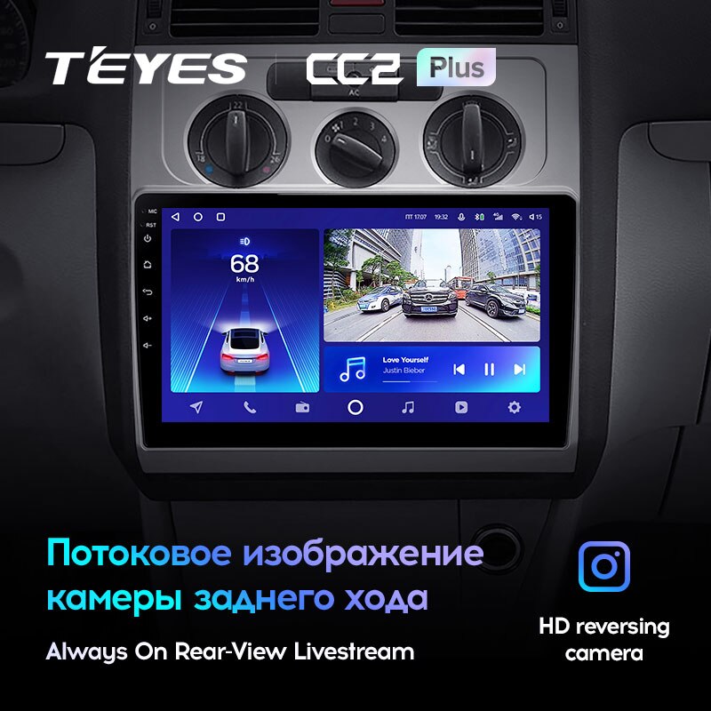 Штатная магнитола Teyes CC2PLUS для Volkswagen Touran 1 2003-2010 на Android 10