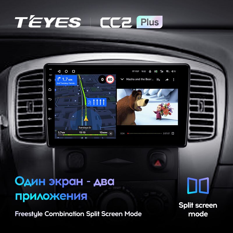Штатная магнитола Teyes CC2PLUS для Ford Escape 1 2007-2012 на Android 10