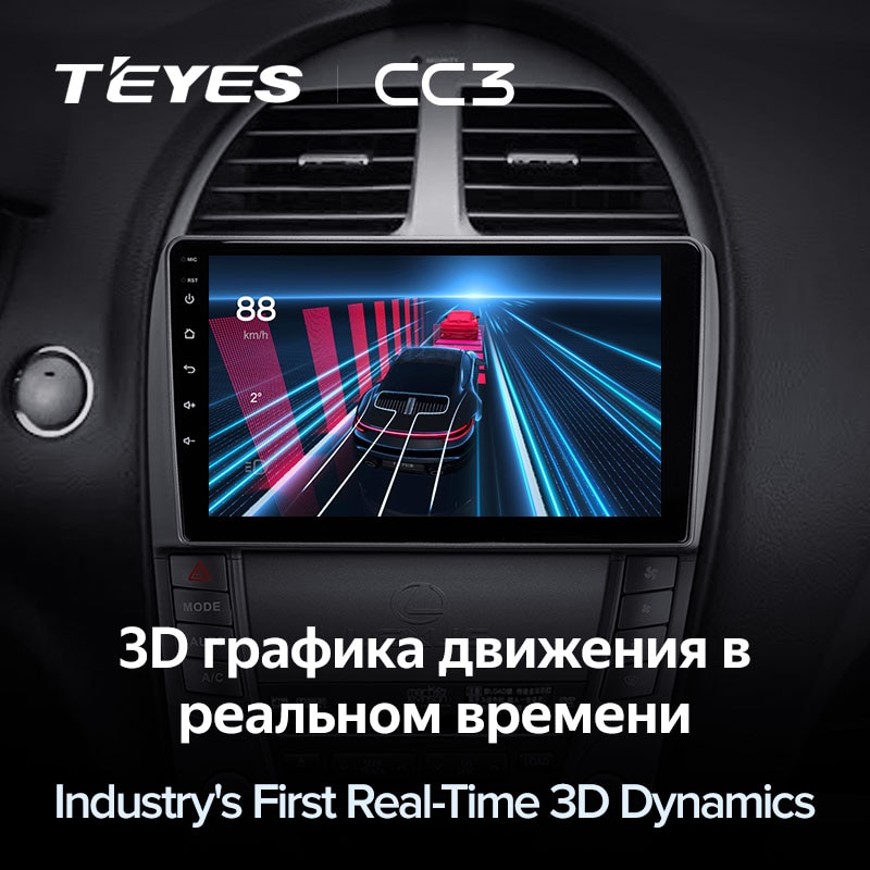 Штатная магнитола Teyes CC3 для Lexus ES350 5 XV40 2006-2012 на Android 10