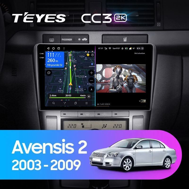 Штатная магнитола Teyes CC3 2K для Toyota Avensis T250 2 2003-2009 на Android 10