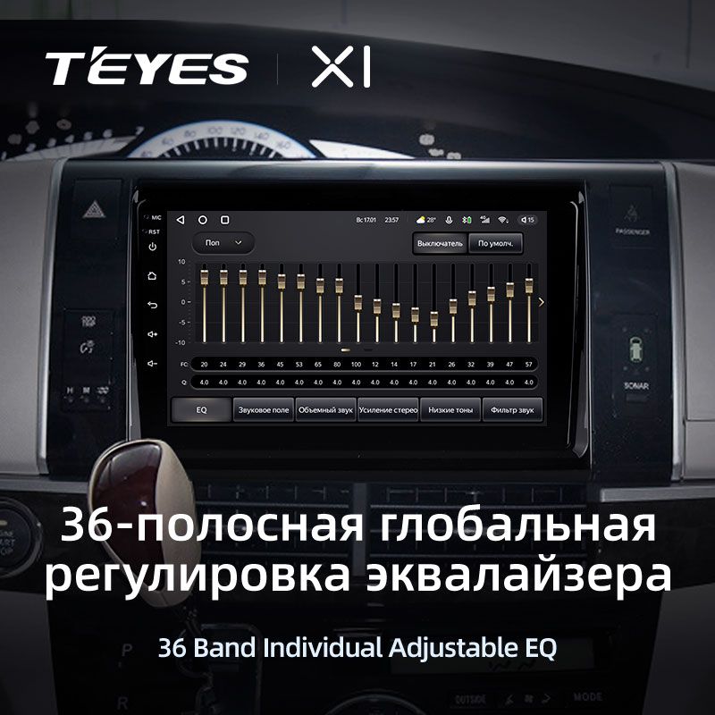 Штатная магнитола Teyes X1 для Toyota Previa XR50 2006-2019 на Android 10