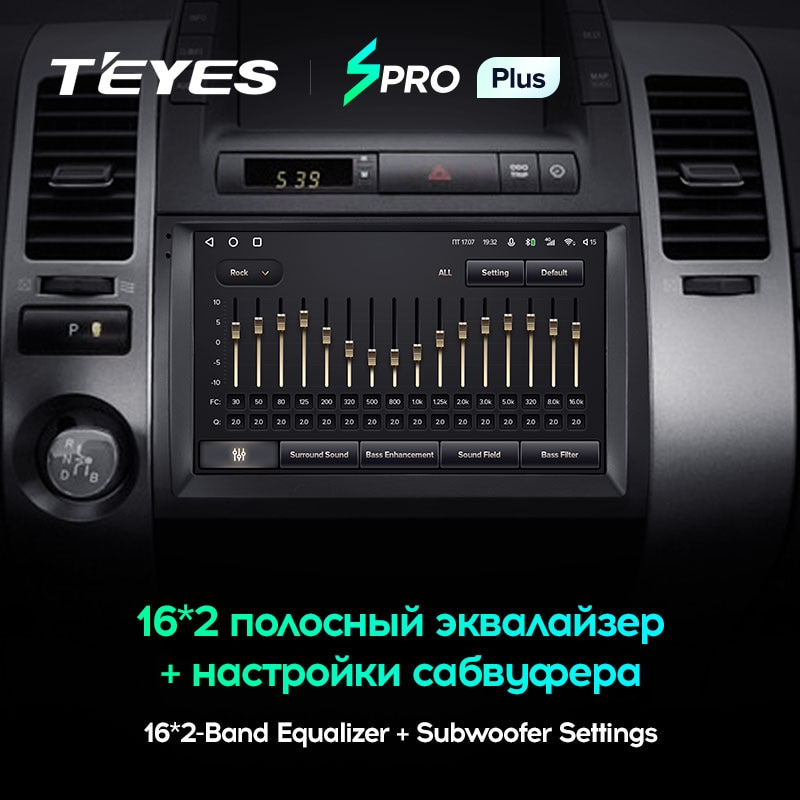 Штатная магнитола Teyes SPRO+ для Toyota Prius XW20 II 2003-2011 на Android 10