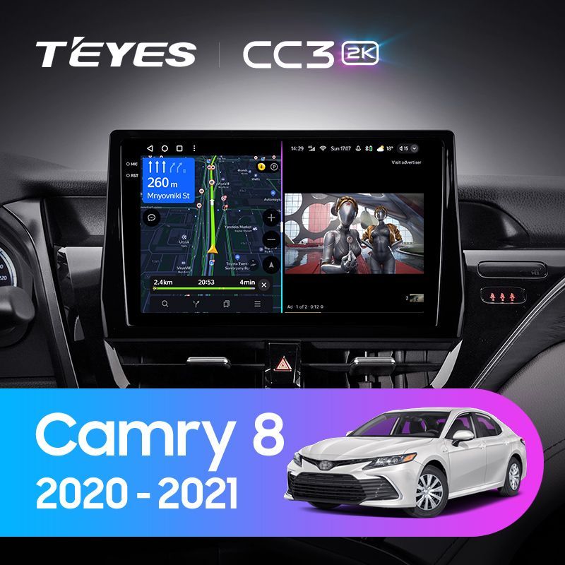Штатная магнитола Teyes CC3 2K для Toyota Camry 8 XV70 2020-2021 на Android 10