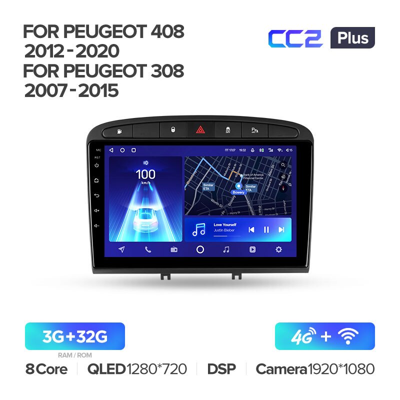 Штатная магнитола Teyes CC2PLUS для Peugeot 408 1 T7 2012-2020 на Android 10