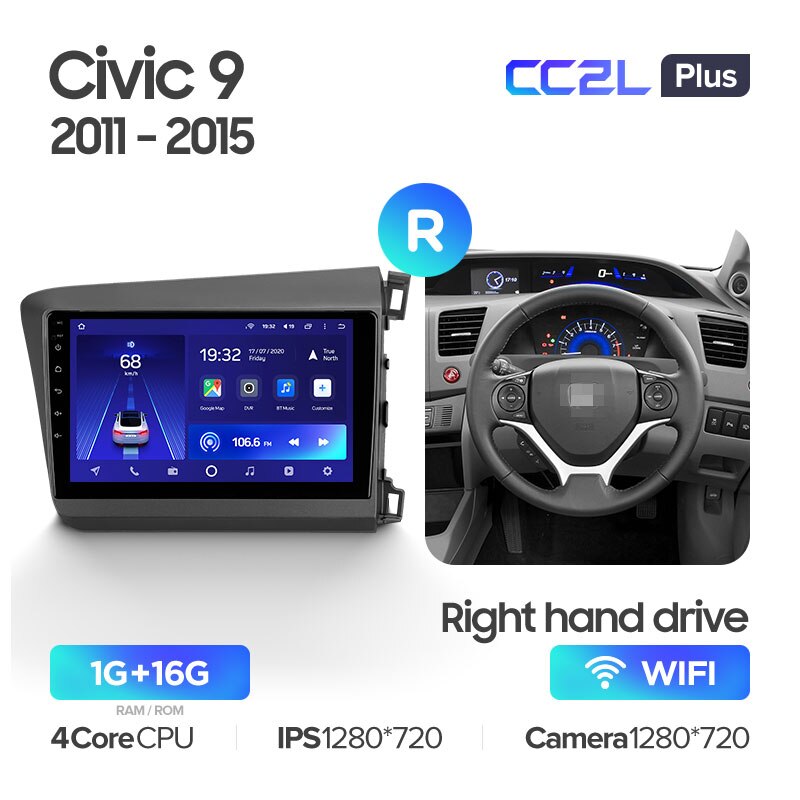 Штатная магнитола Teyes CC2L PLUS для Honda Civic 9 2011-2015 RHD на Android 8.1
