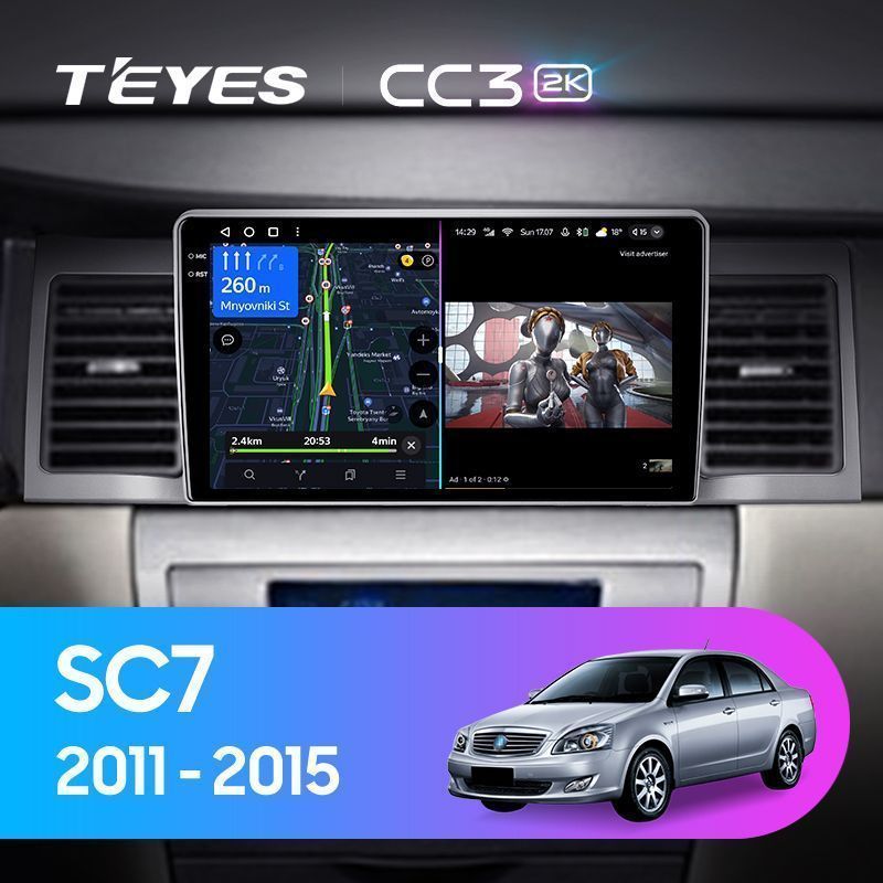 Штатная магнитола Teyes CC3 2K для Geely SC7 2011-2015 на Android 10