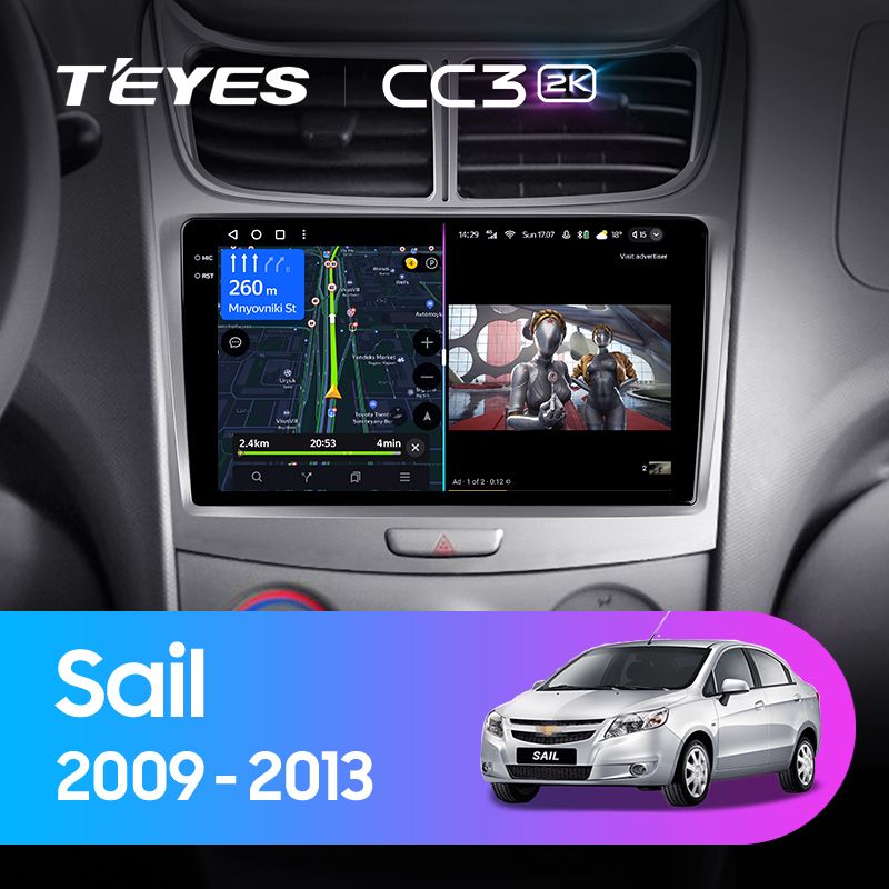 Штатная магнитола Teyes CC3 2K для Chevrolet Sail 2009-2013 на Android 10