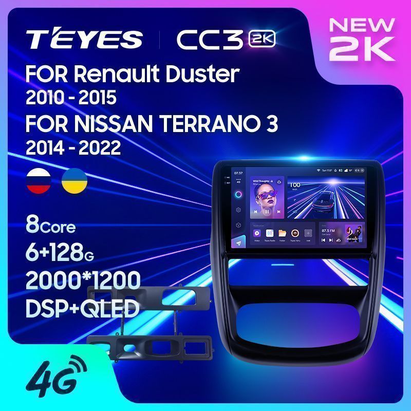 Штатная магнитола Teyes CC3 2K для Renault Duster 1 2010-2015 на Android 10