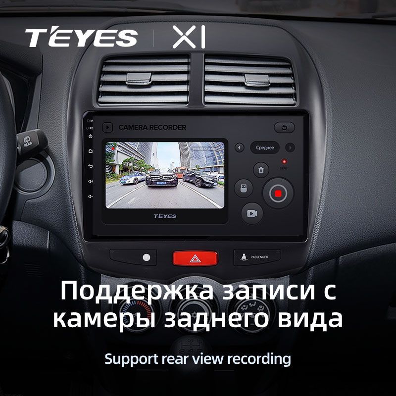 Штатная магнитола Teyes X1 для Mitsubishi ASX 1 2010-2016 на Android 10