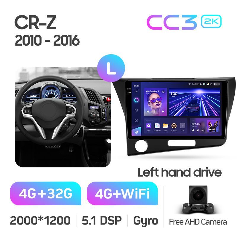 Штатная магнитола Teyes CC3 2K для Honda CR-Z 1 CRZ 2010-2016 Right hand driver на Android 10