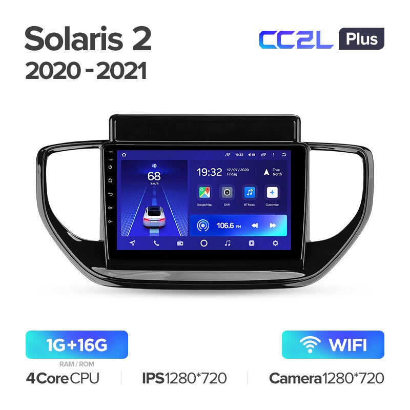Штатная магнитола Teyes CC2L PLUS для Hyundai Solaris 2 2020-2021 на Android 8.1