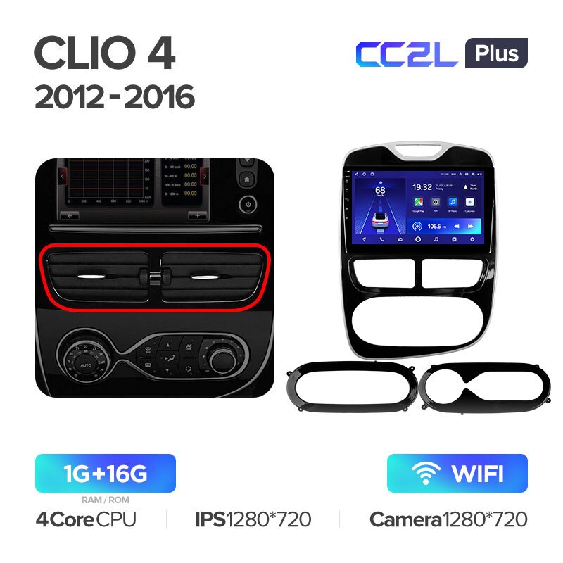 Штатная магнитола Teyes CC2L PLUS для Renault Clio 4 BH98 KH98 2012-2015 на Android 8.1