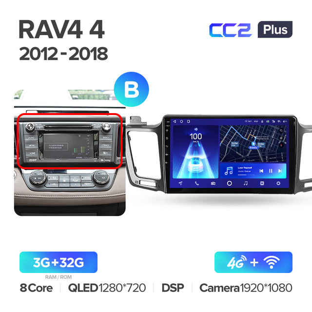 Штатная магнитола Teyes CC2PLUS для Toyota RAV4 XA40 2012-2018 на Android 10