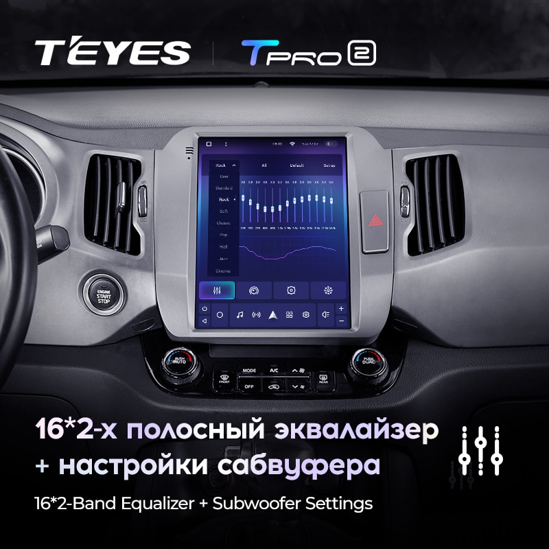 Штатная магнитола Teyes TPRO2 для Kia Sportage 3 SL 2010-2016 на Android 10