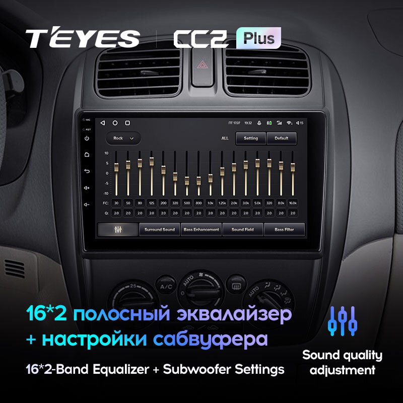 Штатная магнитола Teyes CC2PLUS для Mazda 323 BJ 2000-2003 на Android 10