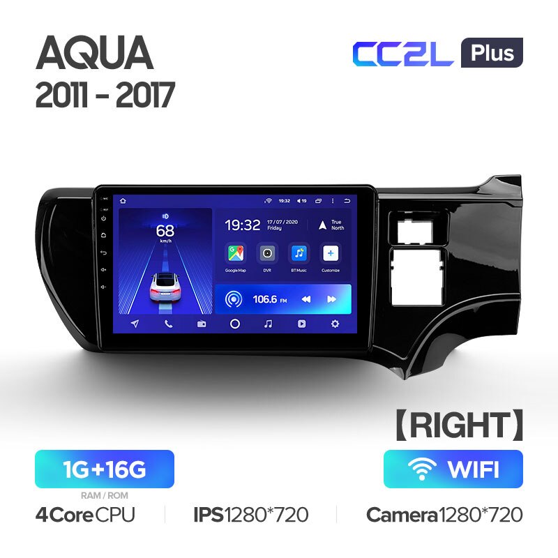 Штатная магнитола Teyes CC2L PLUS для Toyota Aqua 2011-2017 на Android 8.1