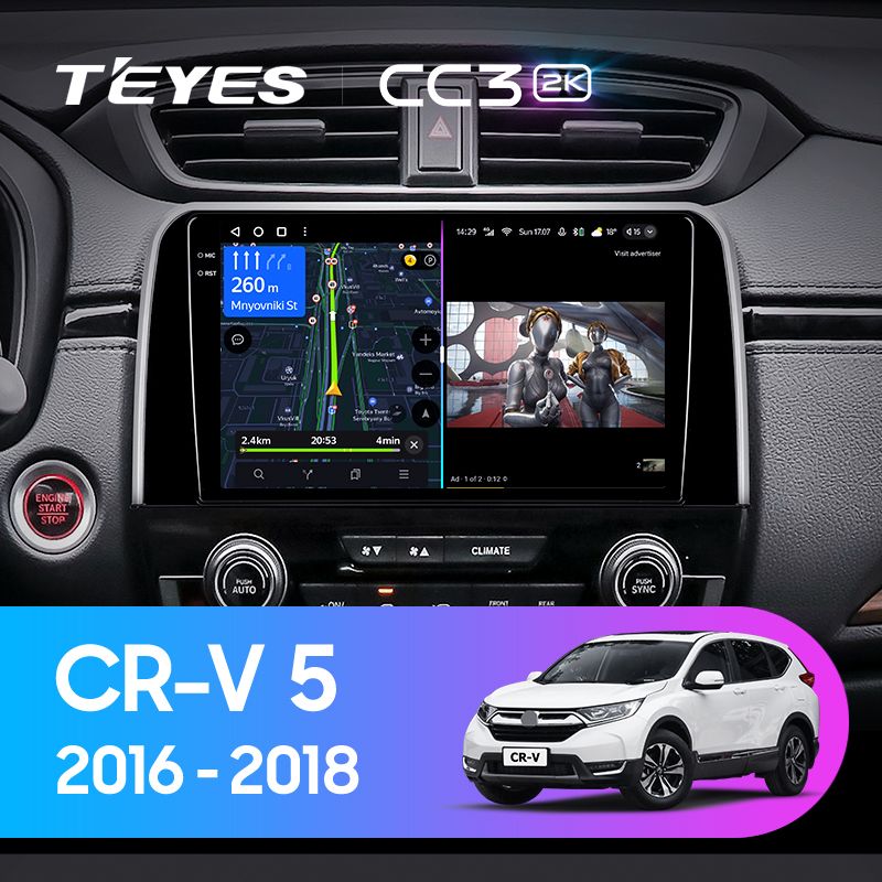 Штатная магнитола Teyes CC3 2K для Honda CRV CR-V 5 RT RW 2016-2018 на Android 10