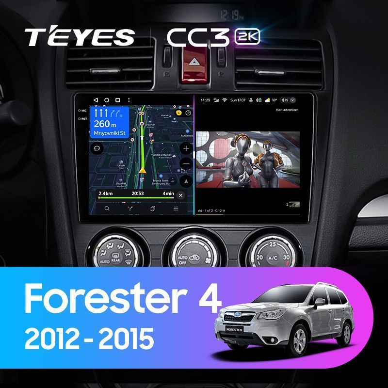 Штатная магнитола Teyes CC3 2K для Subaru Forester 4 Impreza 2012-2015 на Android 10