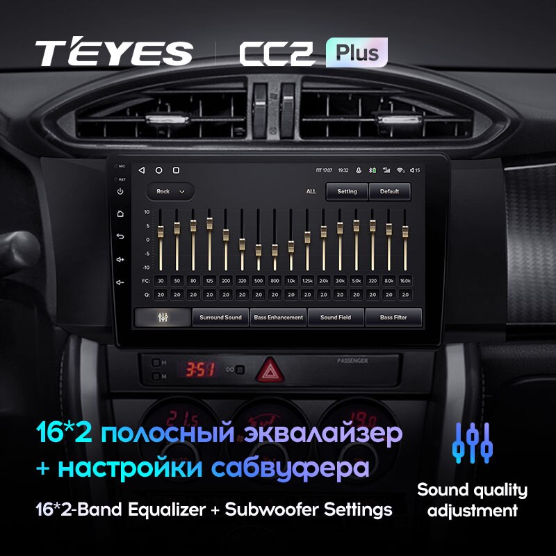 Штатная магнитола Teyes CC2PLUS для Toyota GT 86 2012-2016 на Android 10