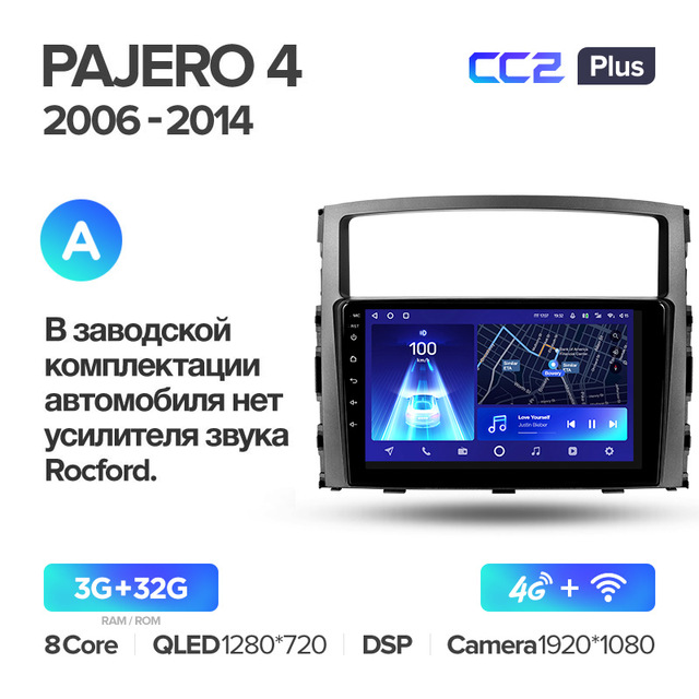 Штатная магнитола Teyes CC2PLUS для Mitsubishi Pajero 4 2006-2014 на Android 10