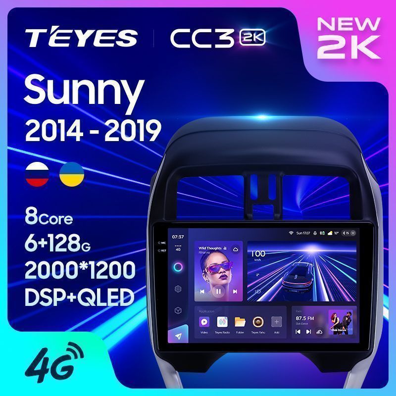Штатная магнитола Teyes CC3 2K для Nissan Sunny 2014-2018 на Android 10