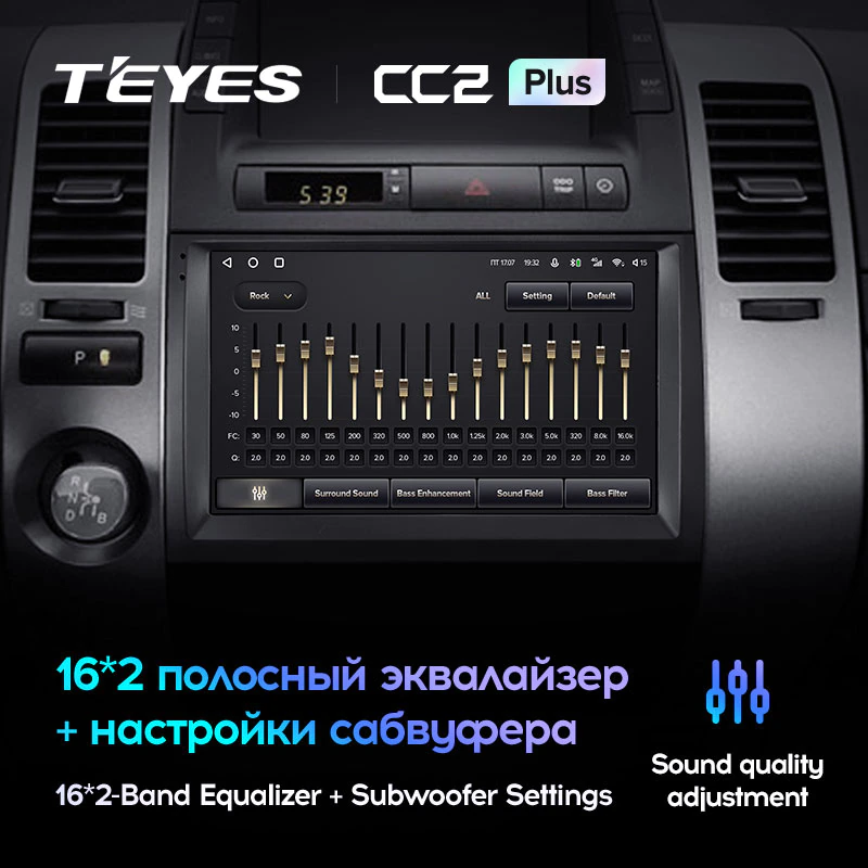 Штатная магнитола Teyes CC2PLUS для Toyota Prius XW20 II 2003-2011 на Android 10