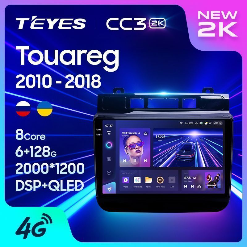 Штатная магнитола Teyes CC3 2K для Volkswagen Touareg FL NF 2010-2018 на Android 10