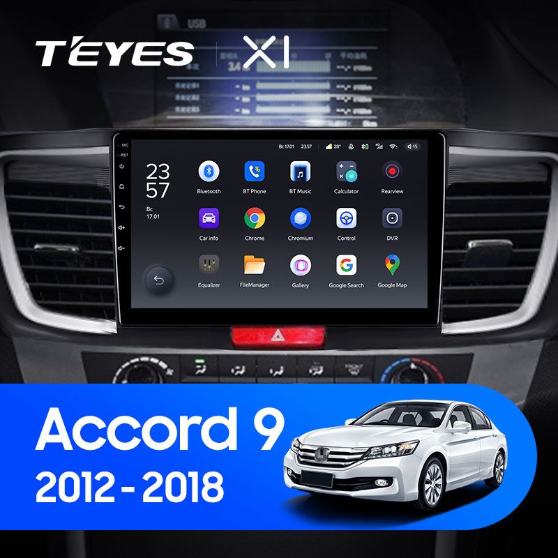 Штатная магнитола Teyes X1 для Honda Accord 9 CR 2012-2018 на Android 10