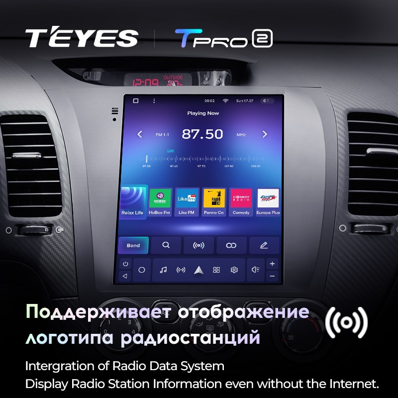 Штатная магнитола Teyes TPRO2 для Kia Cerato 3 2013-2020 на Android 10