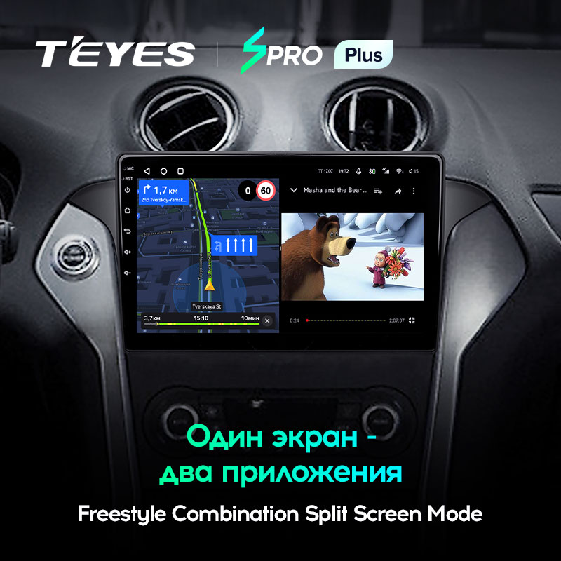 Штатная магнитола Teyes SPRO+ для Ford Mondeo 4 2010-2013 на Android 10