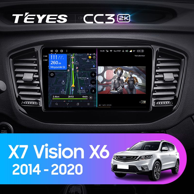 Штатная магнитола Teyes CC3 2K для Geely Emgrand X7 Vision X6 Haoqing 2014-2020 на Android 10