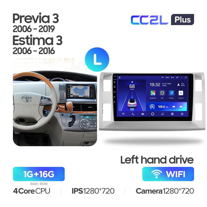 Штатная магнитола Teyes CC2L PLUS для Toyota Previa XR50 Estima AHR20 XR50 2006-2019 на Android 8.1