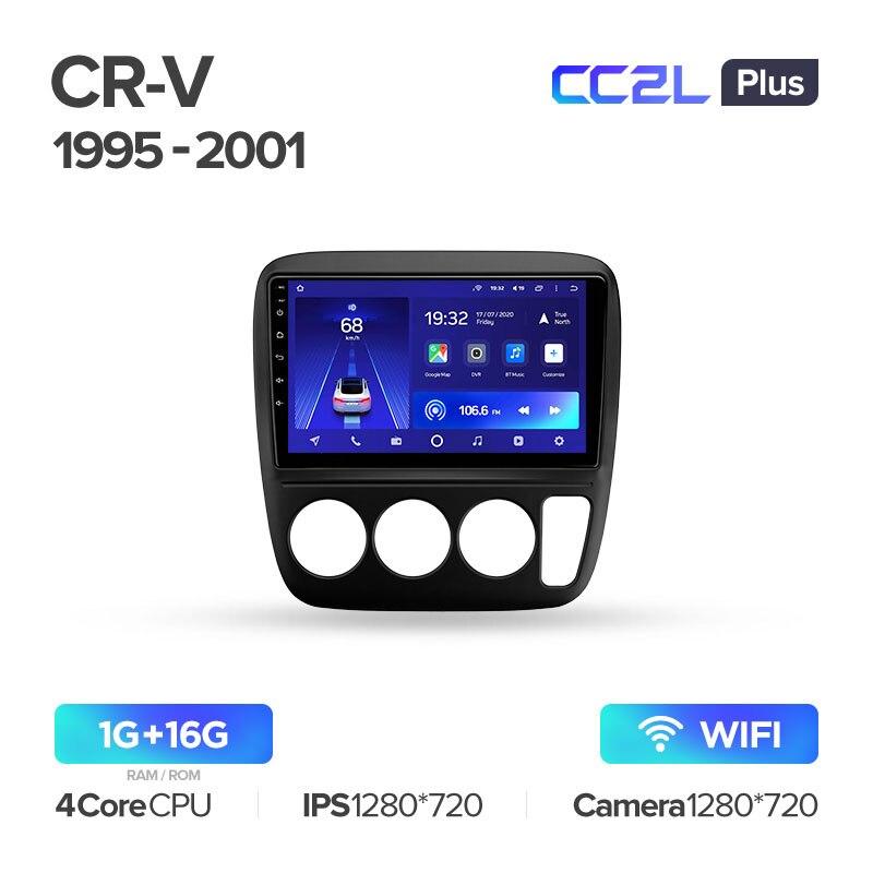 Штатная магнитола Teyes CC2L PLUS для Honda CR-V CRV 1995-2001 на Android 8.1