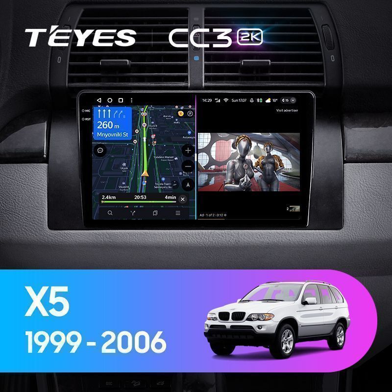 Штатная магнитола Teyes CC3 2K для BMW X5 E39 E53 1999-2006 на Android 10
