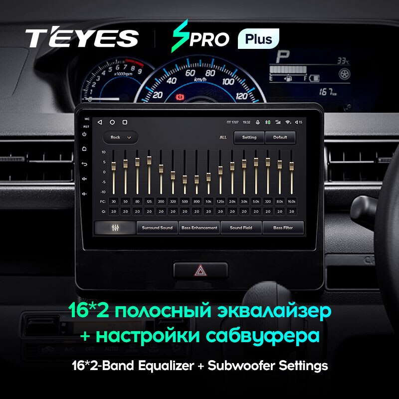 Штатная магнитола Teyes SPRO+ для Suzuki Wagon R 6 2017-2021 на Android 10