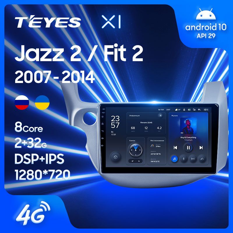 Штатная магнитола Teyes X1 для Honda Jazz 2 GG Fit 2 GE 2007-2014 на Android 10